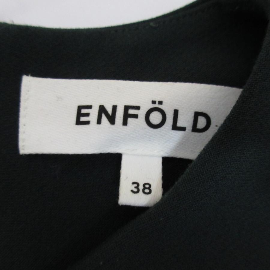 エンフォルド ENFOLD ダブルクロス ギャザーヘム BIG PULLOVER 【公式