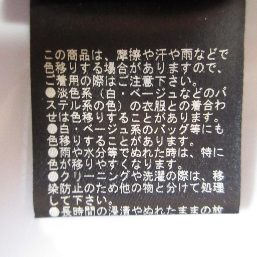 美品 Theory 定価：27,000円 Vネックプルオーバーブラウス Sサイズ theory（セオリー） 美品 24SS Theory ADMIRAL CREPE ROUND VNK TOP V