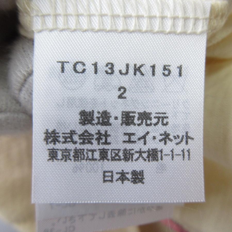 TSUMORI CHISATO（ツモリチサト） 未使用 プリント 半袖 Tシャツ 