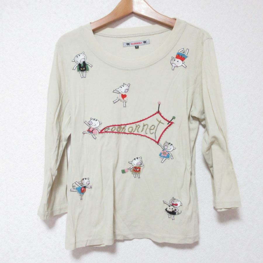 OLLEBOREBLA（オレボレブラ） 良品 OLLEBOREBLA ALBEROBELLO