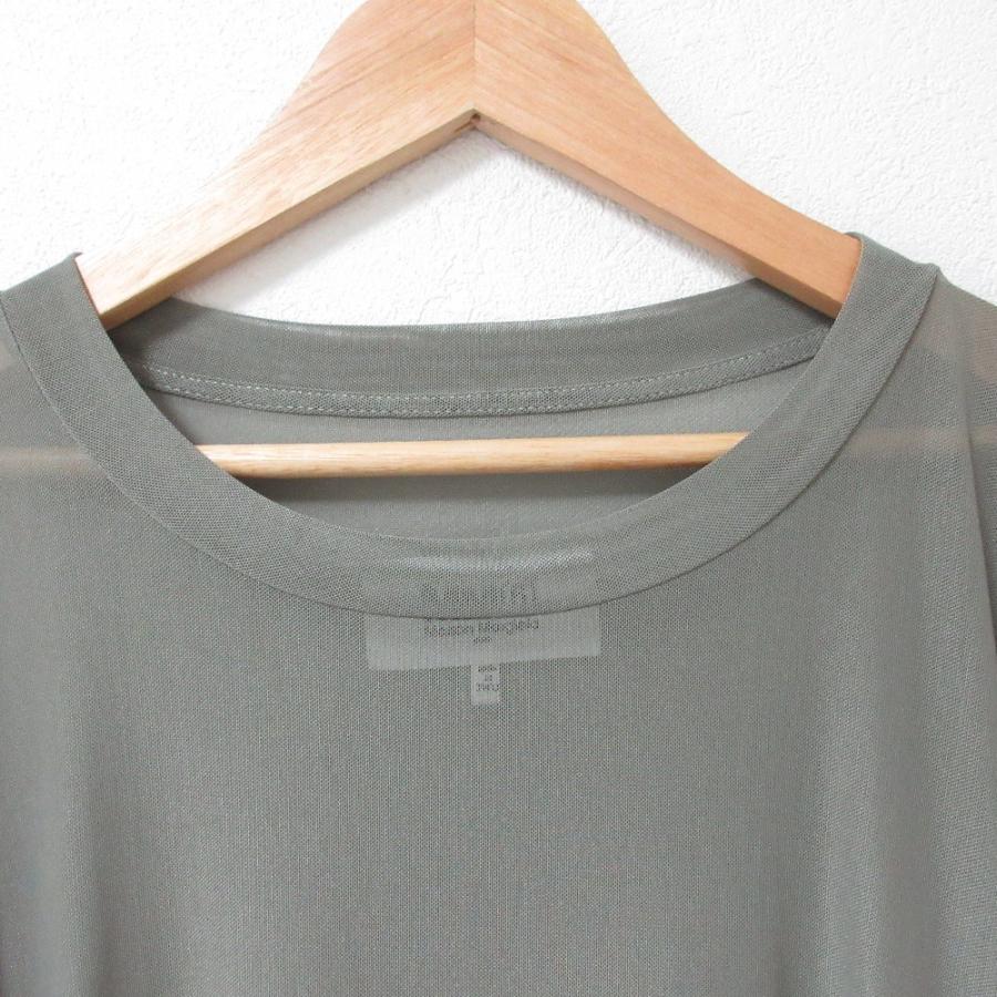 MM6 新品同様 22SS Maison Margiela エムエムシックス メゾン