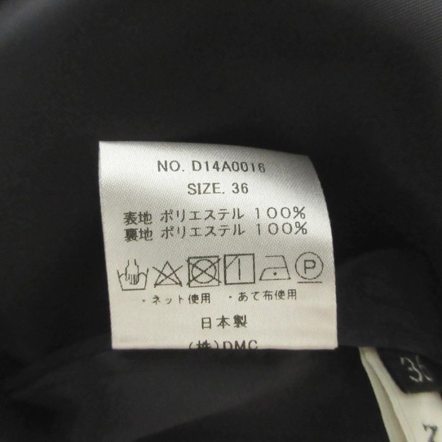 MICA&DEAL（マイカアンドディール） 美品 マイカ&ディール Vネック