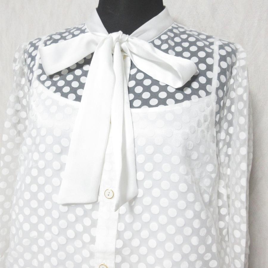 GRACE CONTINENTAL（グレースコンチネンタル） 未使用 25SS GRACE