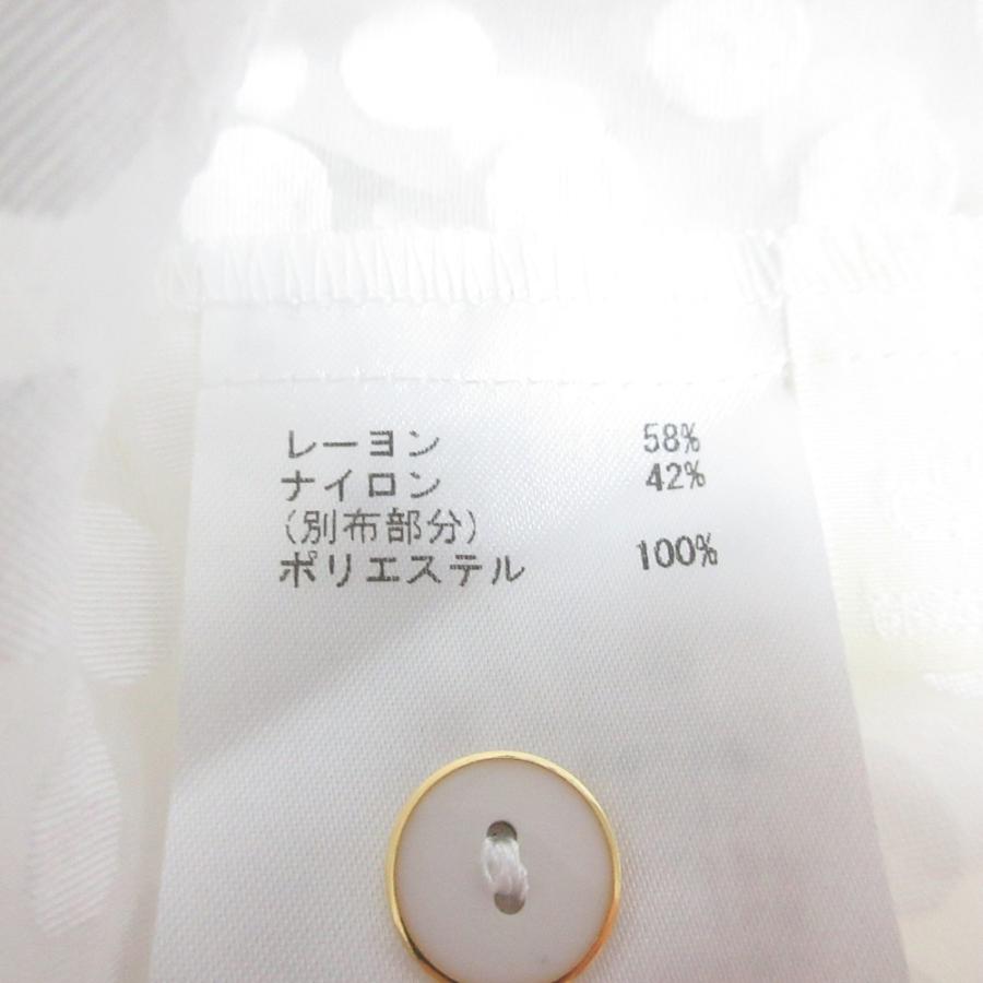 GRACE CONTINENTAL（グレースコンチネンタル） 未使用 25SS GRACE