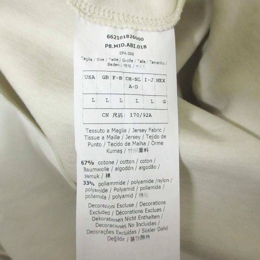 Max Mara Studio（マックスマーラステュディオ） 美品 マックスマーラ 