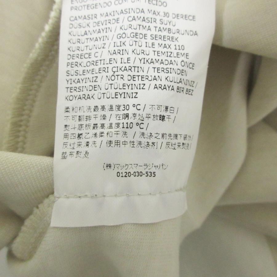Max Mara Studio（マックスマーラステュディオ） 美品 マックス