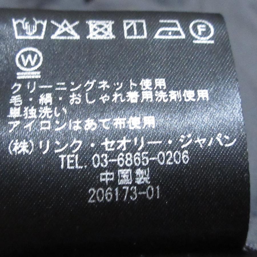 theory luxe 良品 23SS セオリーリュクス CRISP LINEN POZENE