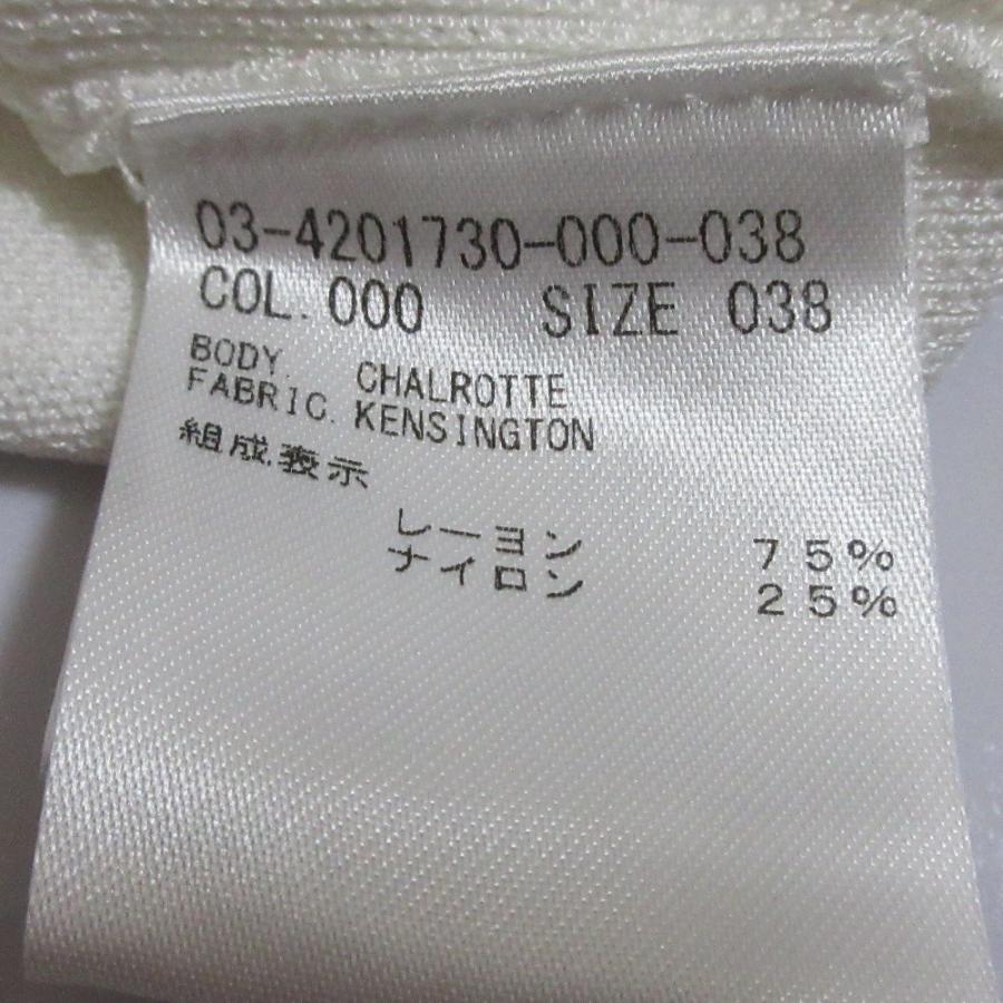 theory luxe（セオリーリュクス） 美品 24SS theory luxe KENSINGTON
