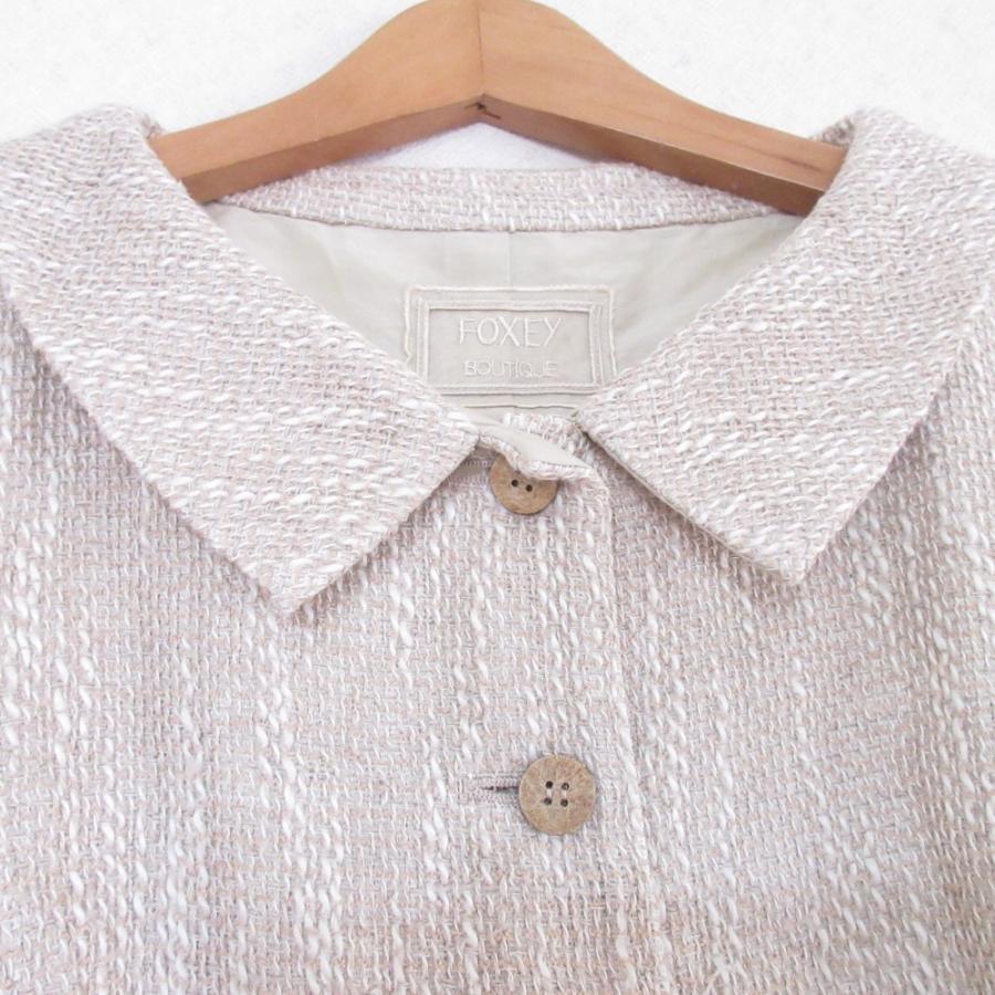 FOXEY（フォクシー） 美品 フレンチスリーブ ツイードジャケット 31554