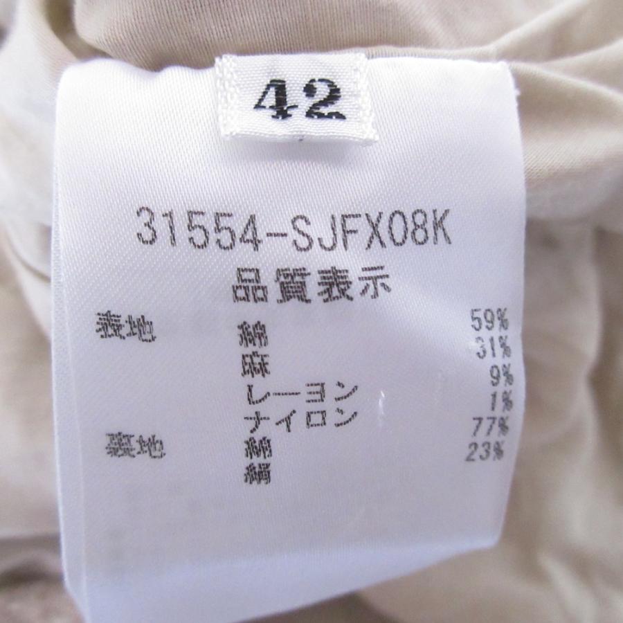 FOXEY（フォクシー） 美品 フレンチスリーブ ツイードジャケット 31554