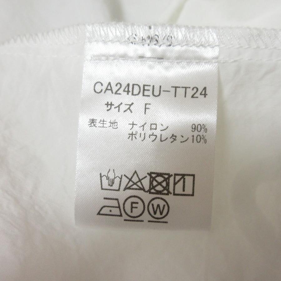 美品 24SS CELERI セルリ ギャザーショートトップス ドローコード