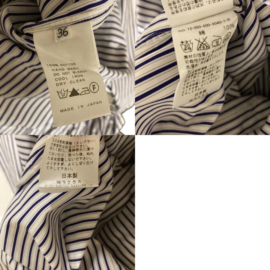 Deuxieme Classe 美品 ドゥーズィエムクラス ストライプシャツ