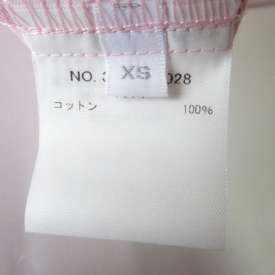 Ron Herman（ロンハーマン） 美品 長袖 オーバーサイズ バンドカラー