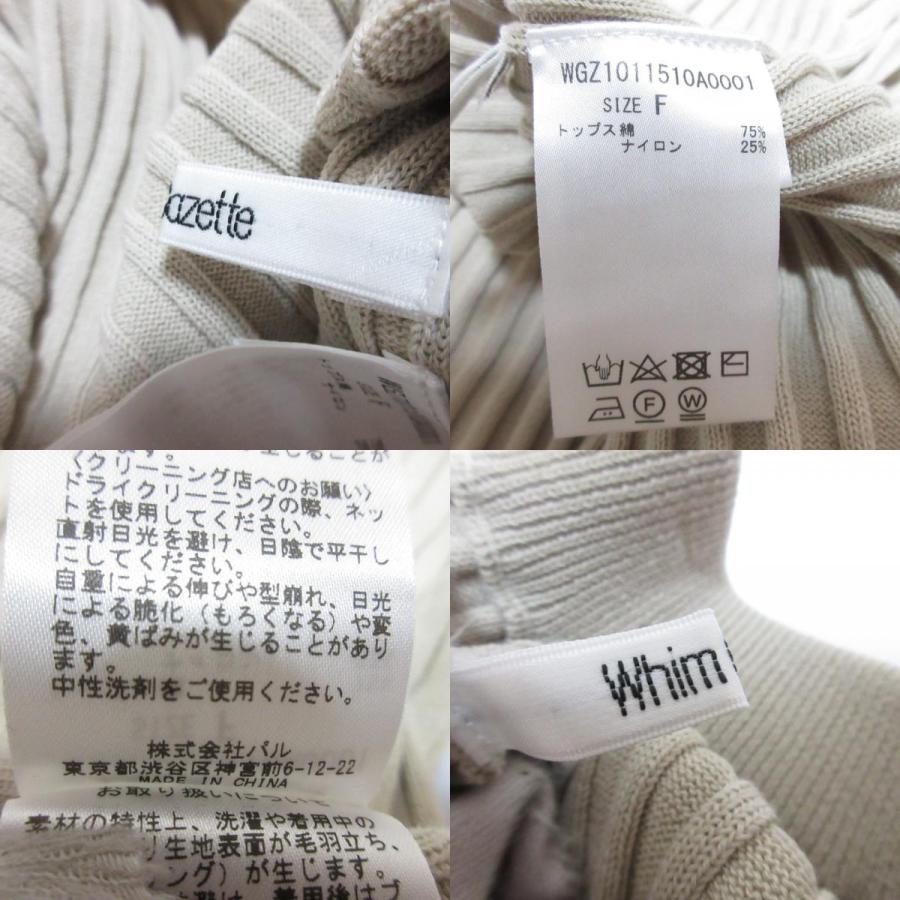Whim Gazette 美品 ウィムガゼット リブニット ノースリーブ
