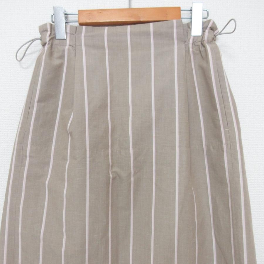DRAWER（ドゥロワー） 良品 オルタネイトストライプ スカート 6524-299