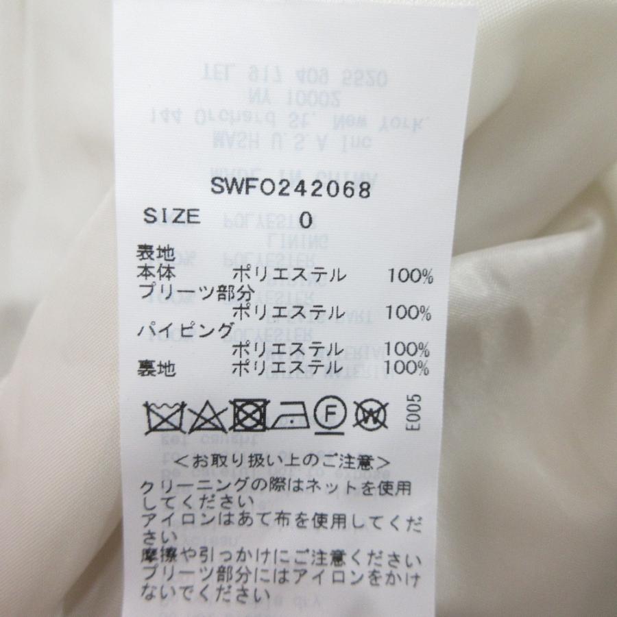 SNIDEL（スナイデル） 未使用 24SS SNIDEL サイド リボン プリーツ