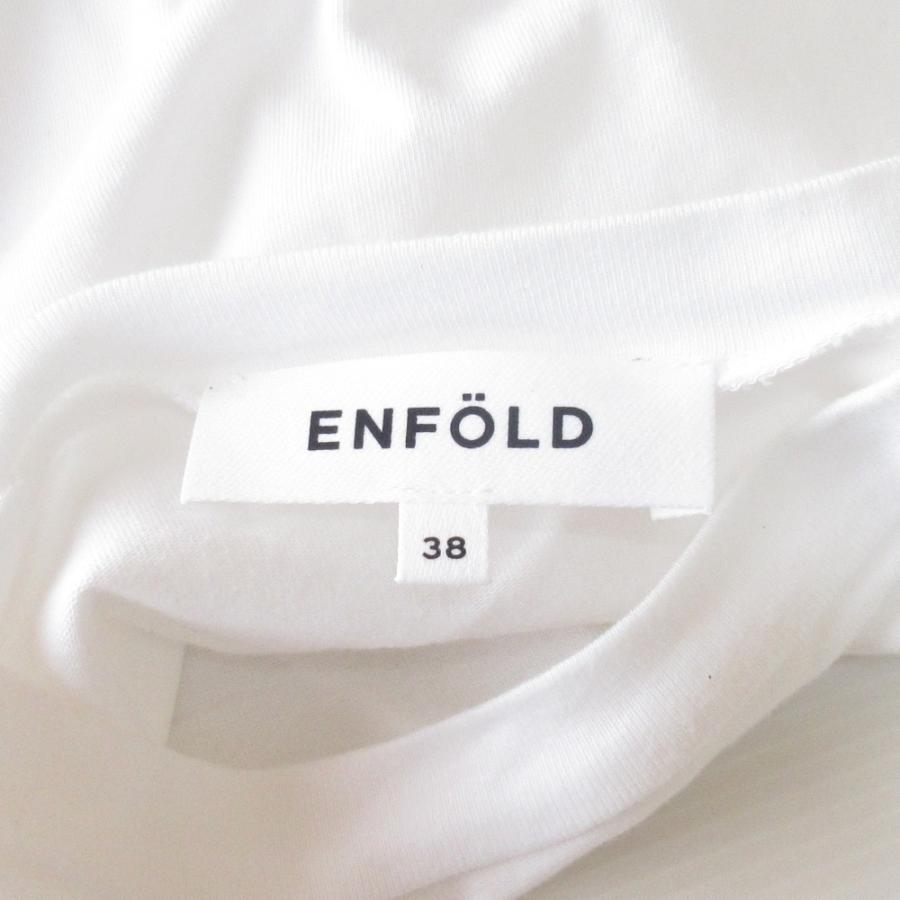 良品 23SS ENFOLD エンフォルド スクリュースリーブ プルオーバー シャツ カットソー 300GS280-0800 38 ホワイト レディース 古着 中古 USED ENFOLD（エンフォルド） 良品 23SS ENFOLD スクリュースリーブ プル