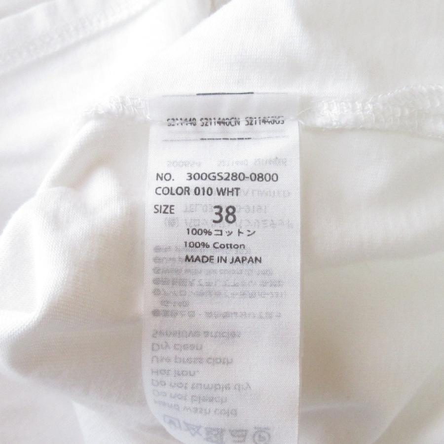 ENFOLD（エンフォルド） 良品 23SS ENFOLD スクリュースリーブ プル