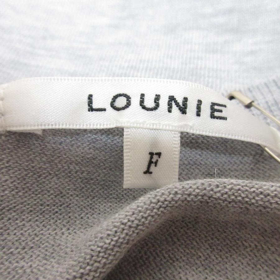 LOUNIE（ルーニィ） 未使用 シルクブレンド サイドスリット 