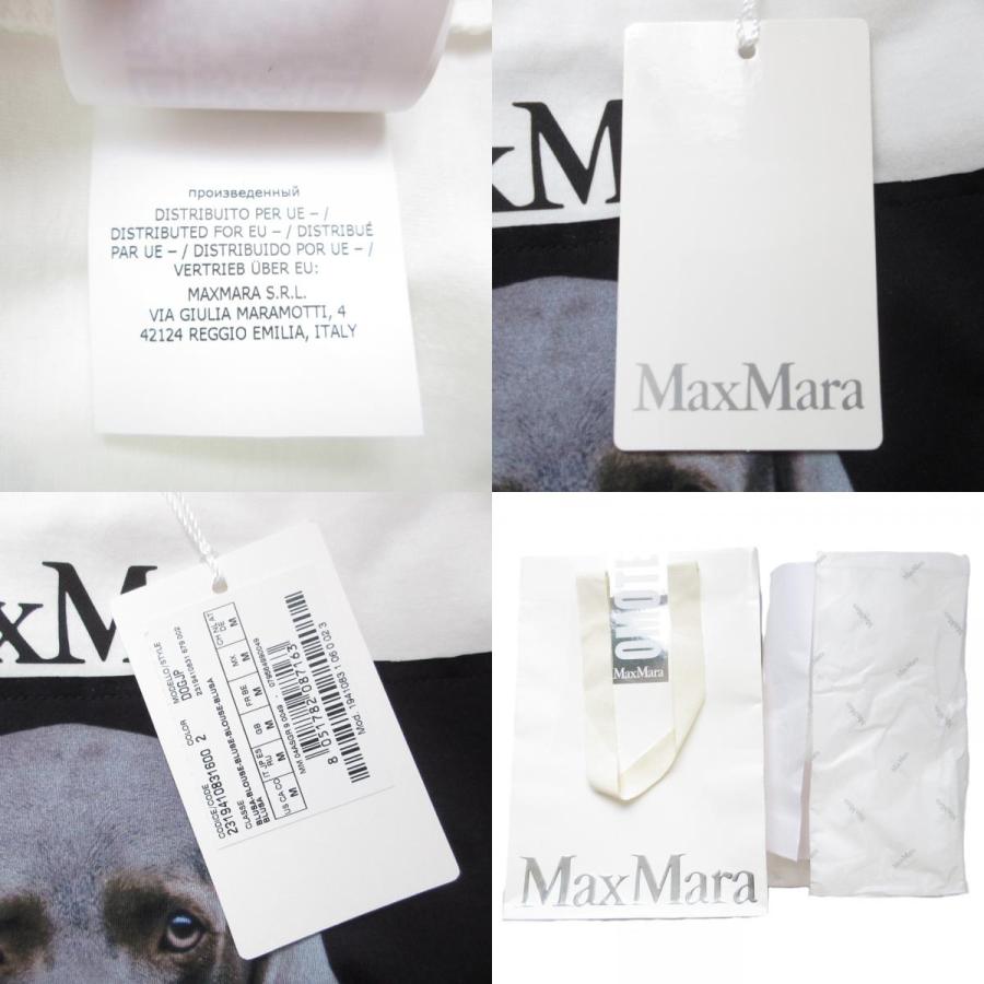 Max Mara（マックスマーラ） 未使用 2022omotesando DOGSTAR フォト 