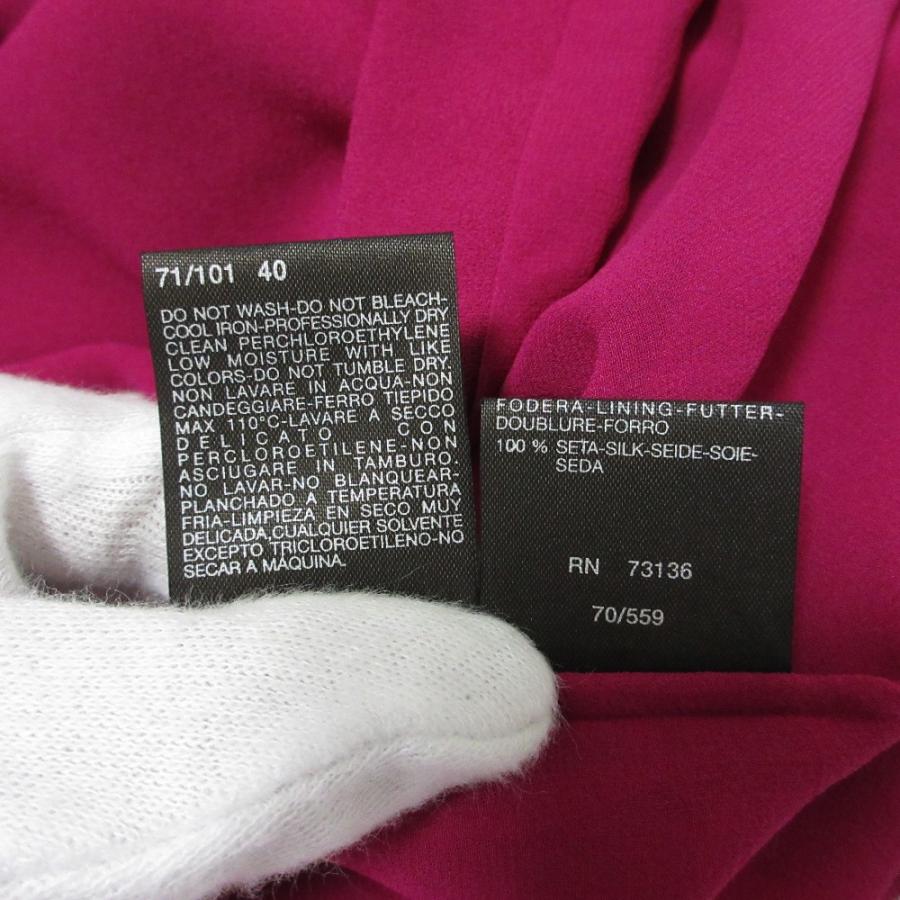 Max Mara 美品 Pianoforte マックスマーラ ピアノフォルテ ひざ