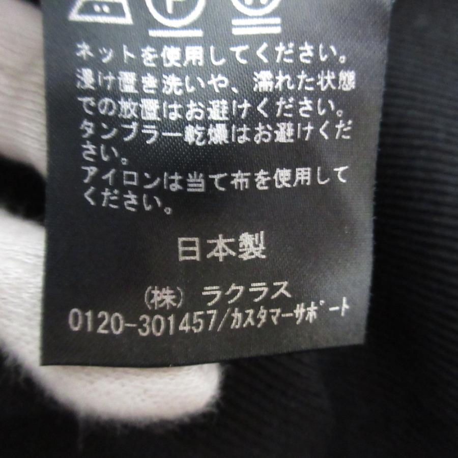 EVERYDAY I LIKE. 美品 EVERYDAY I LIKE エブリデイアイライク