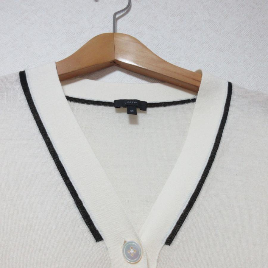JOSEPH（ジョセフ） 美品 ライン入り Vネック ニットカーディガン M 
