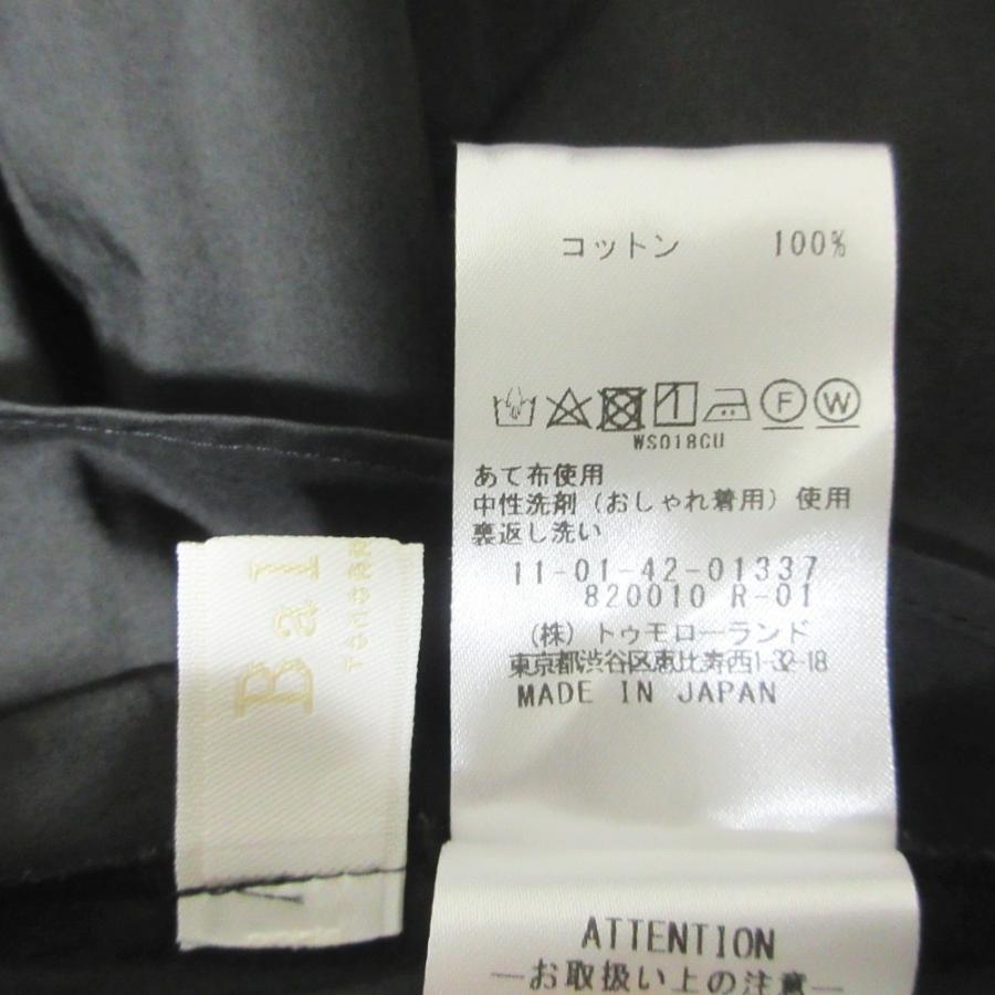 Ballsey（ボールジィ） 美品 24SS Ballsey ボールジー