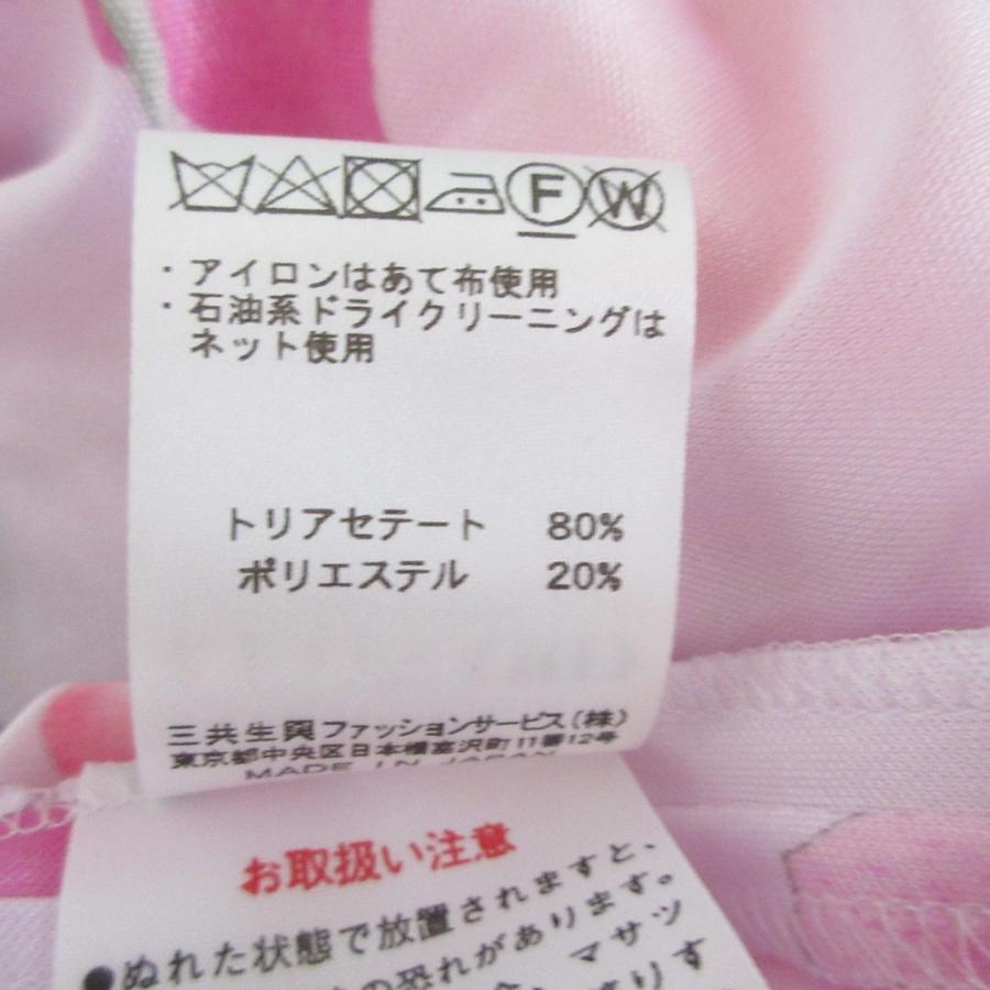 LEONARD FASHION 美品 レオナール カンカン フラワープリント