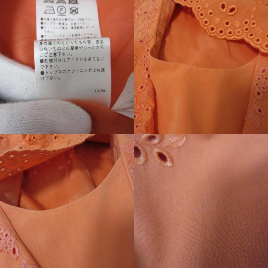 FOXEY（フォクシー） 良品 Dress Jardin カットワーク刺繍 フレンチ 