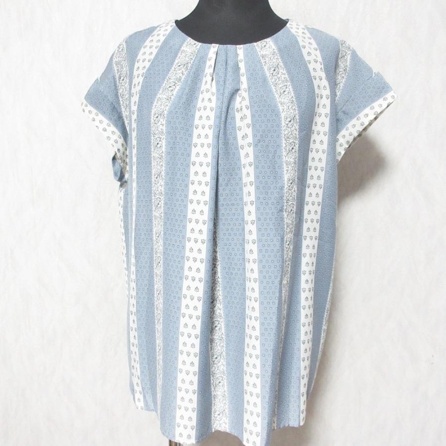 NEWYORKER（ニューヨーカー） 美品 ストライプブラウス スカート 