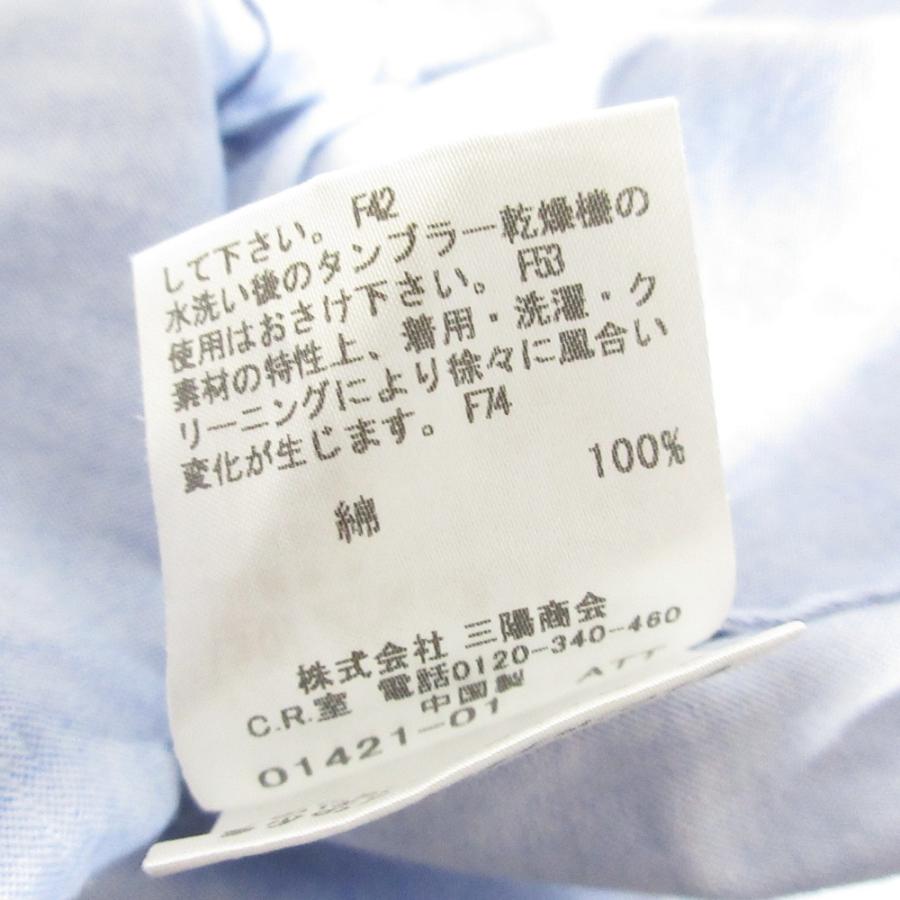 BURBERRY（バーバリー） 美品 BURBERRY LONDON バーバリーロンドン 袖 