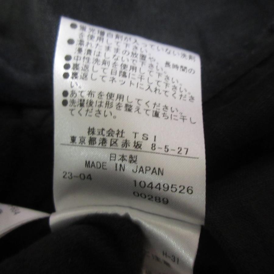 MARGARET HOWELL（マーガレットハウエル） 美品 23SS MARGARET HOWELL