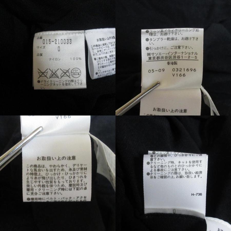 VIVIENNE TAM（ヴィヴィアンタム） 美品 スパンコールデザイン