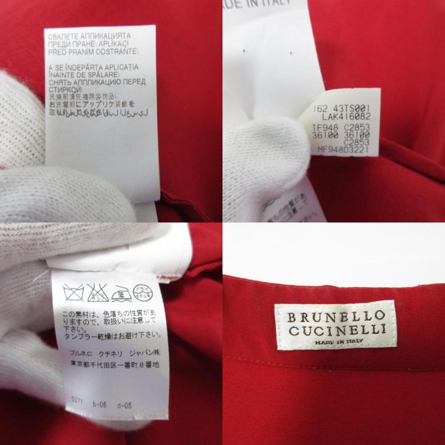 BRUNELLO CUCINELLI（ブルネロクチネリ） シルク ストレッチ モニーレ
