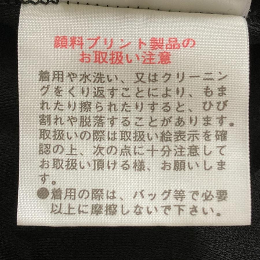 【美品✨】レオナール　ジャケット　テラードジャケット　トリム　カンカン　LL 美品大きいサイズLL レオナール花柄ジャケットセットアップ