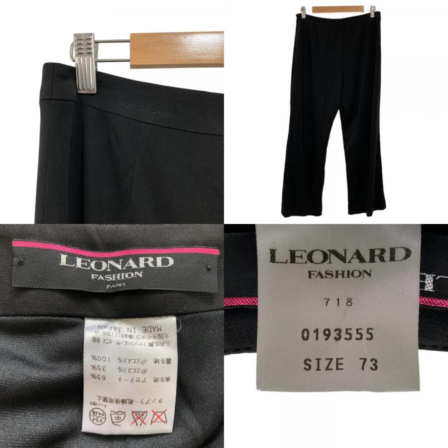 LEONARD 美品 レオナール カンカンストレッチ フラワープリント