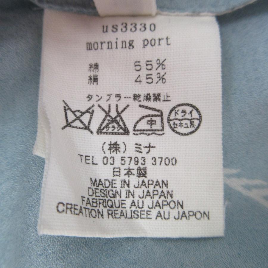 mina perhonen（ミナペルホネン） 良品 morning port カモメプリント