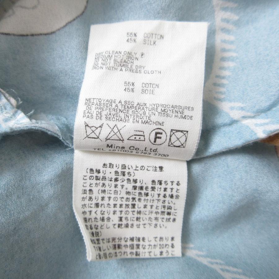 mina perhonen（ミナペルホネン） 良品 morning port カモメプリント