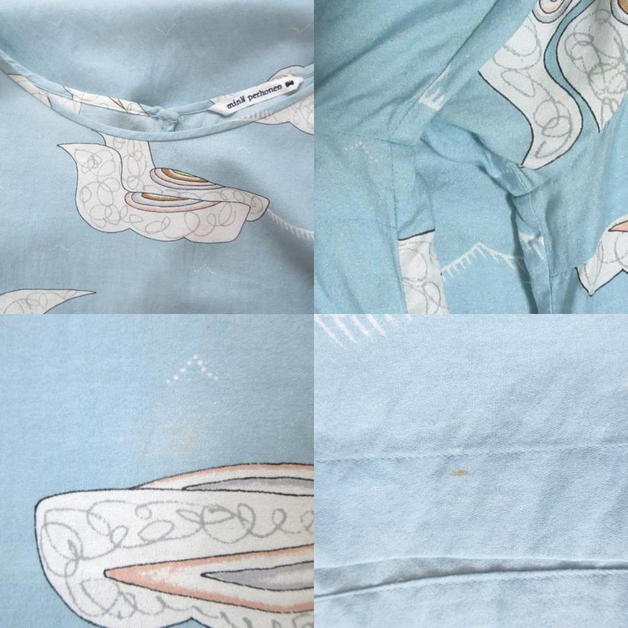 mina perhonen（ミナペルホネン） 良品 morning port カモメプリント