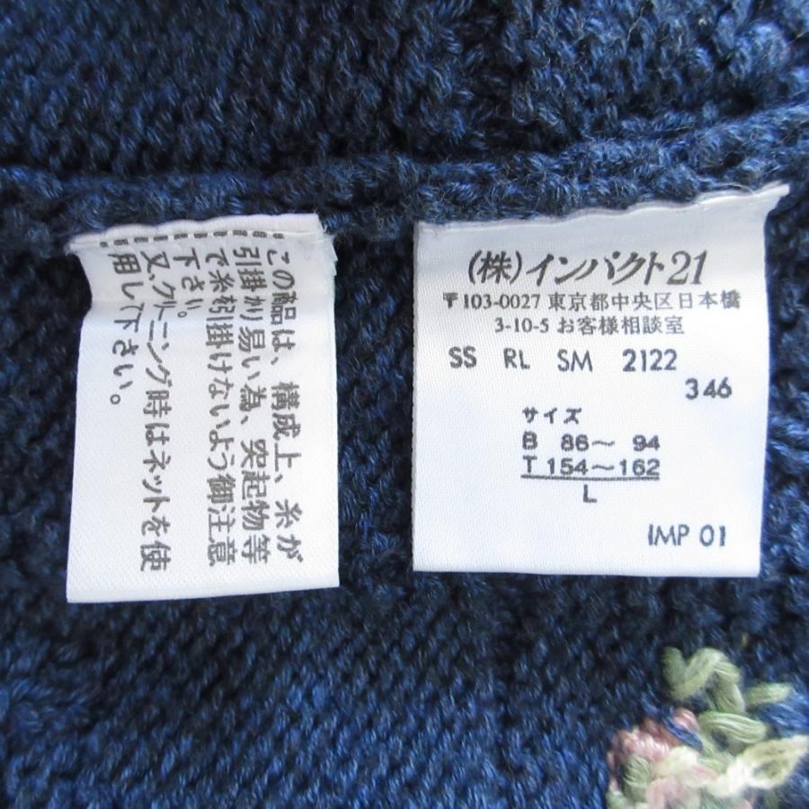美品 90's RALPH LAUREN ラルフローレン ヴィンテージ パッチワーク風