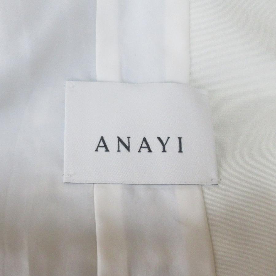 ANAYI 美品 アナイ ノーカラー ツイード ジャケット 36 ホワイト