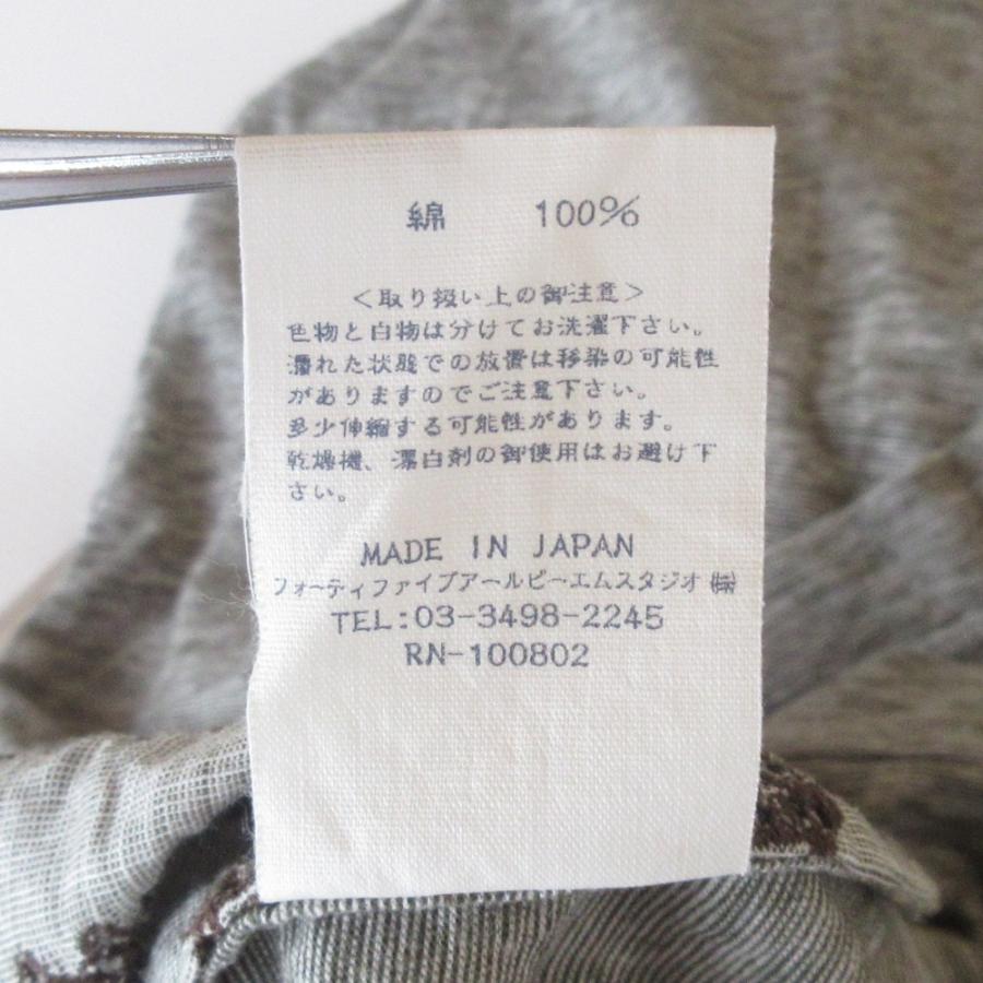 美品 45R フォーティファイブアール ハケ目カットワーク 天竺