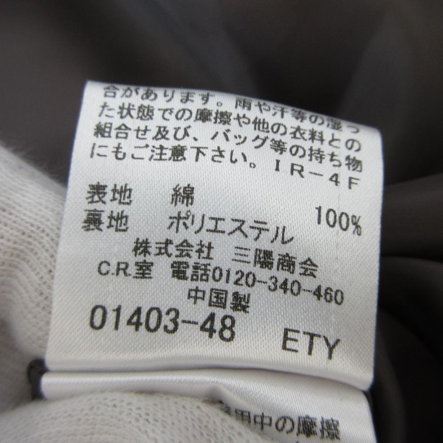 BLUE LABEL CRESTBRIDGE（ブルーレーベルクレストブリッジ） 未使用