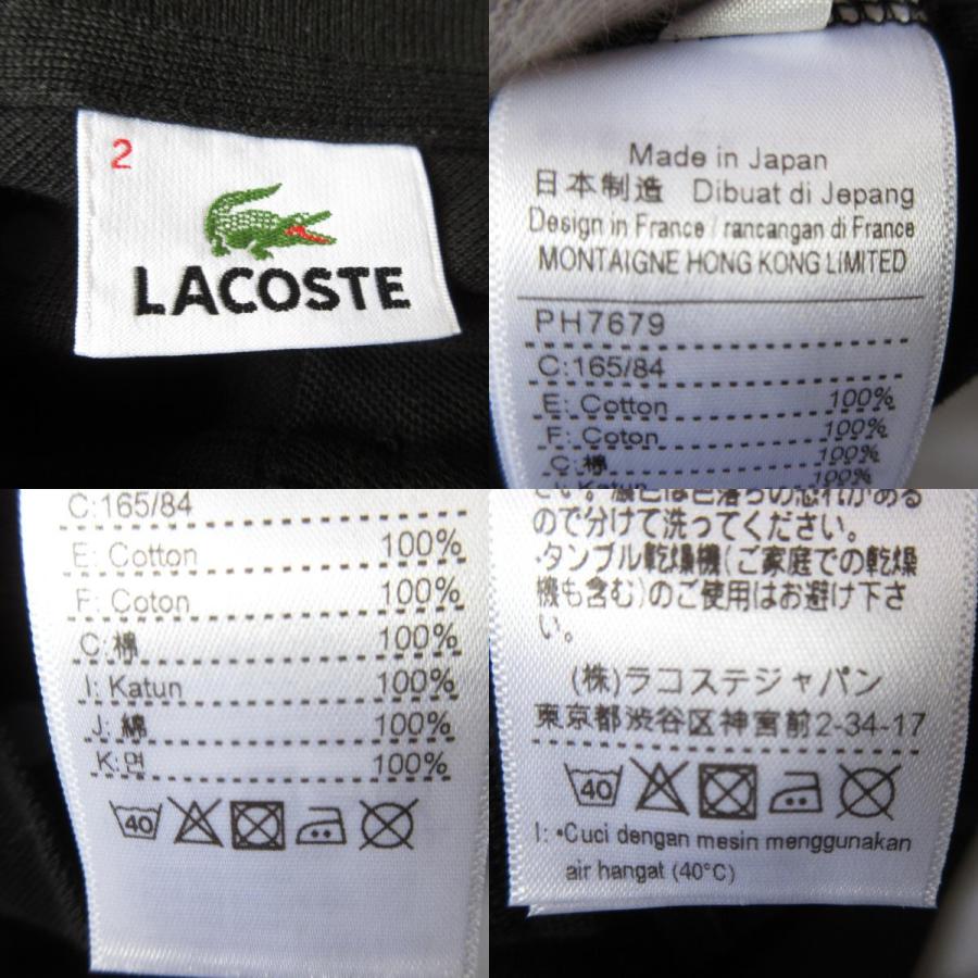 LACOSTE 美品 × PEANUTS ラコステ ピーナッツ コラボ ルーシー