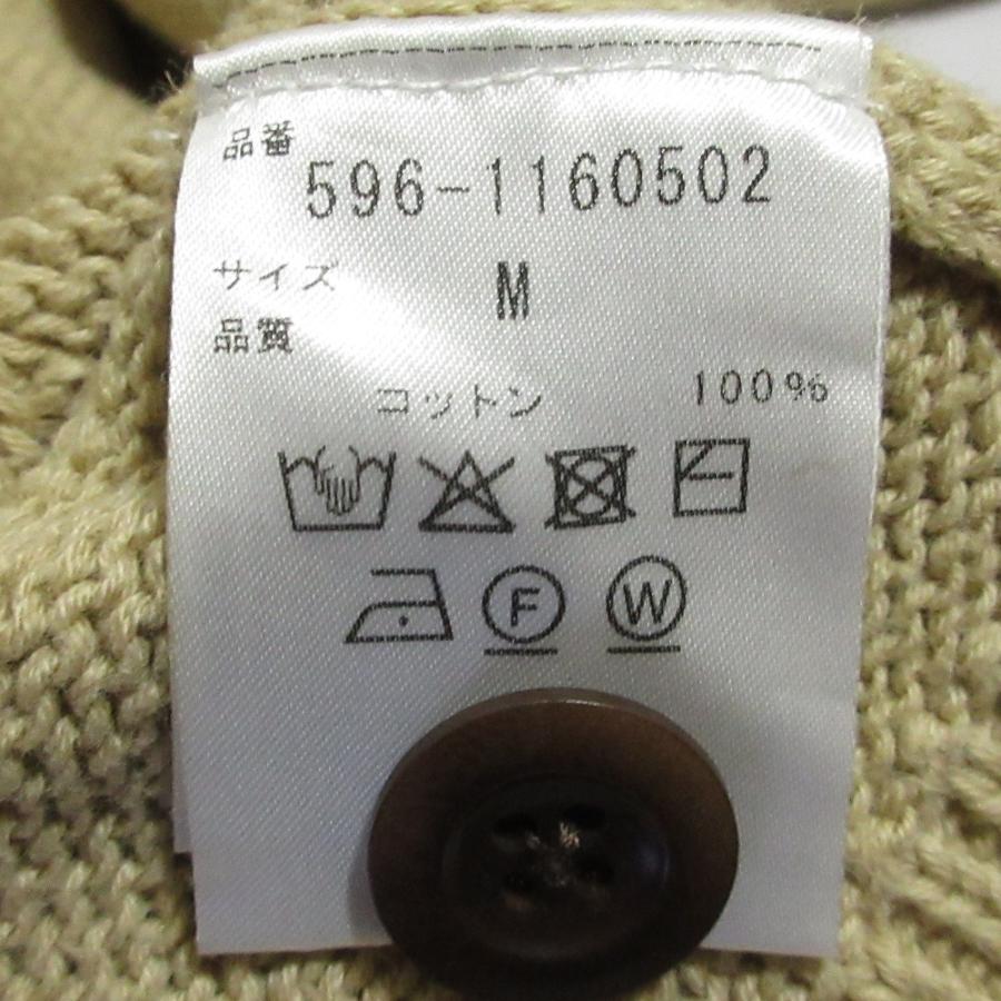 MHL.（エムエイチエル） 美品 マーガレットハウエル Vネック コットン