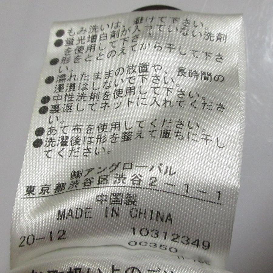 MHL.（エムエイチエル） 美品 マーガレットハウエル Vネック コットン