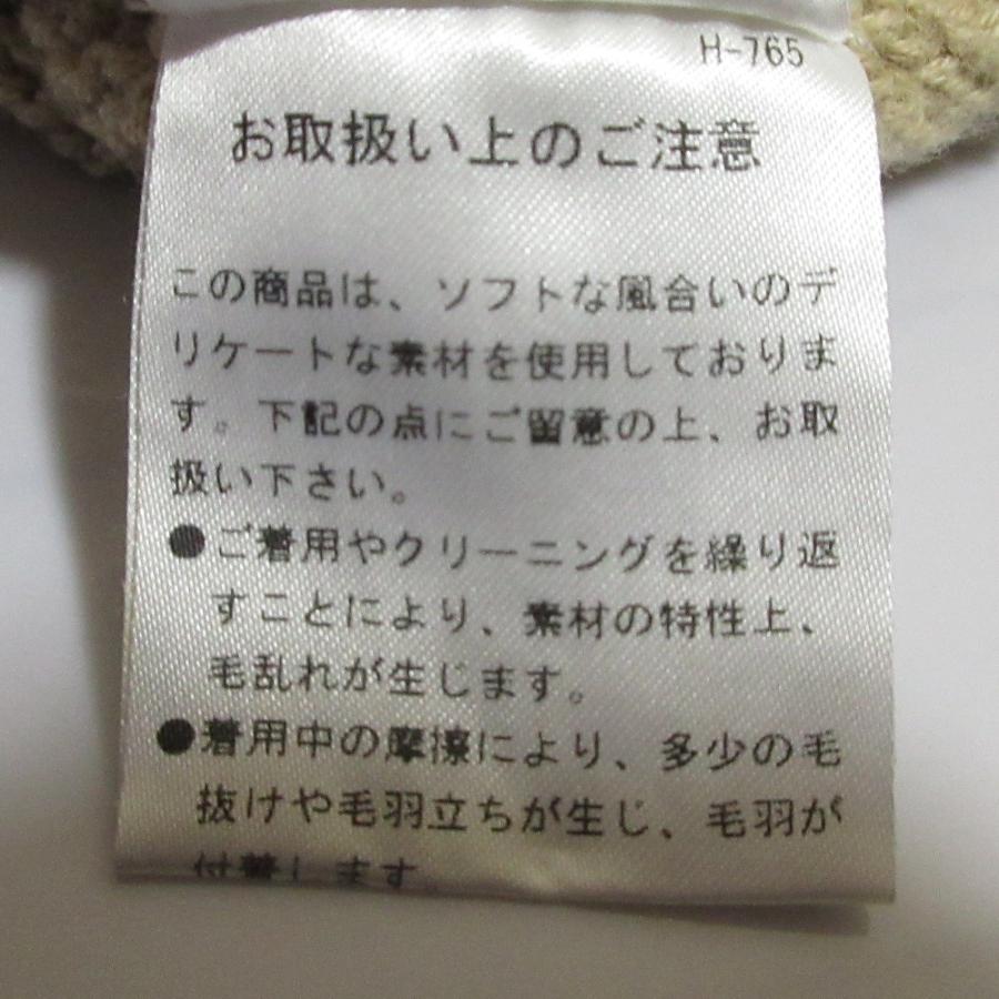 MHL.（エムエイチエル） 美品 マーガレットハウエル Vネック コットン