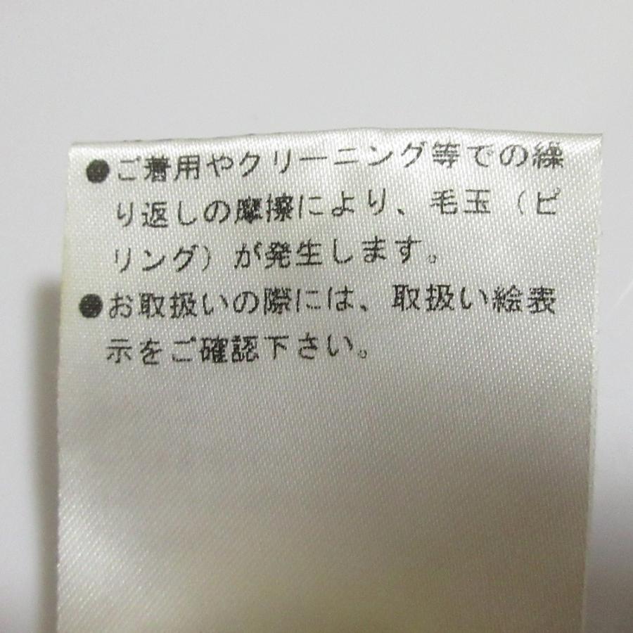 MHL.（エムエイチエル） 美品 マーガレットハウエル Vネック コットン