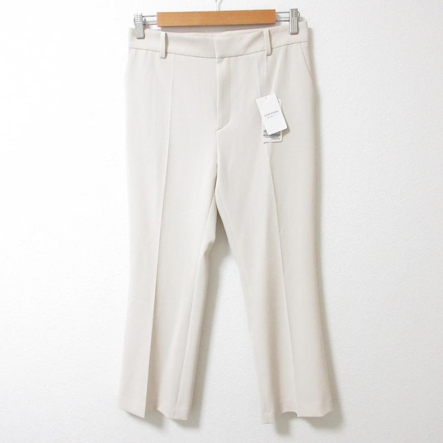 EVERYDAY I LIKE. 未使用 24SS Everyday I Like エブリデイアイライク